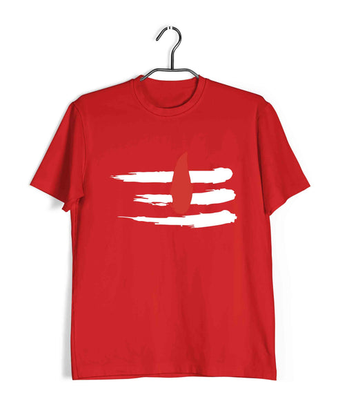Sprituality Shiva SHIVA TILAK Custom Printed Graphic Design T-Shirt for Women